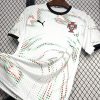 Portugal Equipamento Alternativo 2025-26 (Corte Unissexo) 🏆 - Image 2